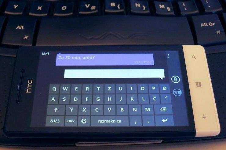 HTC Windows Phone 8S (26).jpg